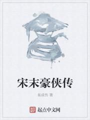 完美人生沈浪全文大结局