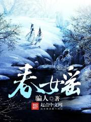 春媱扭扭棒花束教程