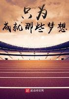 只为成就你的蓝图