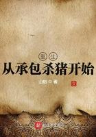 从包沙场开始崛起