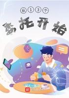 几点可以开始委托