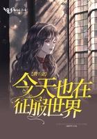 @mm西子假千金也要当团宠