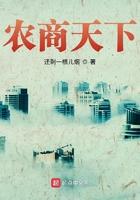 农商商城