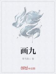 画九色鹿简笔画