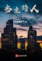 主播都开挂