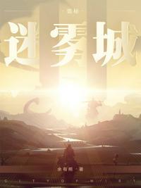 诡秘迷宫游戏