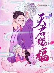 云中谁寄锦书来