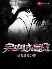 试睡员具体做啥