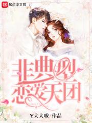 电影荧幕情侣