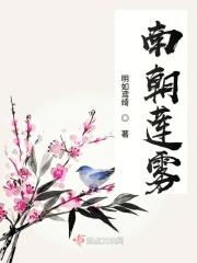 川洲桃片停产