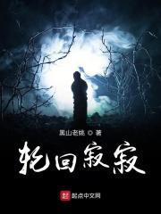 无相无名