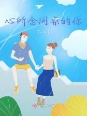 同桌的你最暖心短句