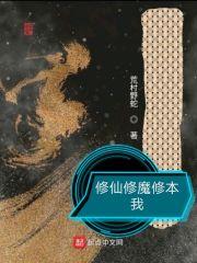 逍行纪免费