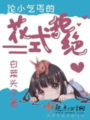 小乞丐素材