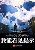 地牢探险rpg游戏