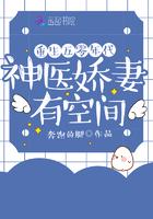 重生五零年代宠妻文推荐