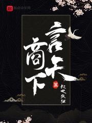 电影我为兴狂