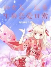 和女朋友重新在一起的留言