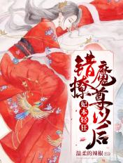 请淡定 云轻