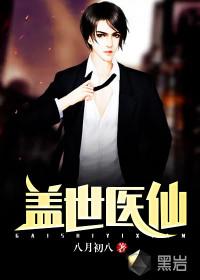 苏念楚北宸免费阅读