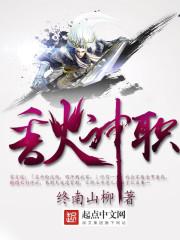 香火神台长度要多少厘米才是吉祥数字
