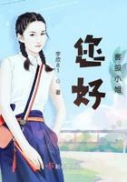 客服小姐姐怎么撩