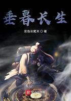 垂暮之年解释