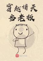 穿越诸天当老师