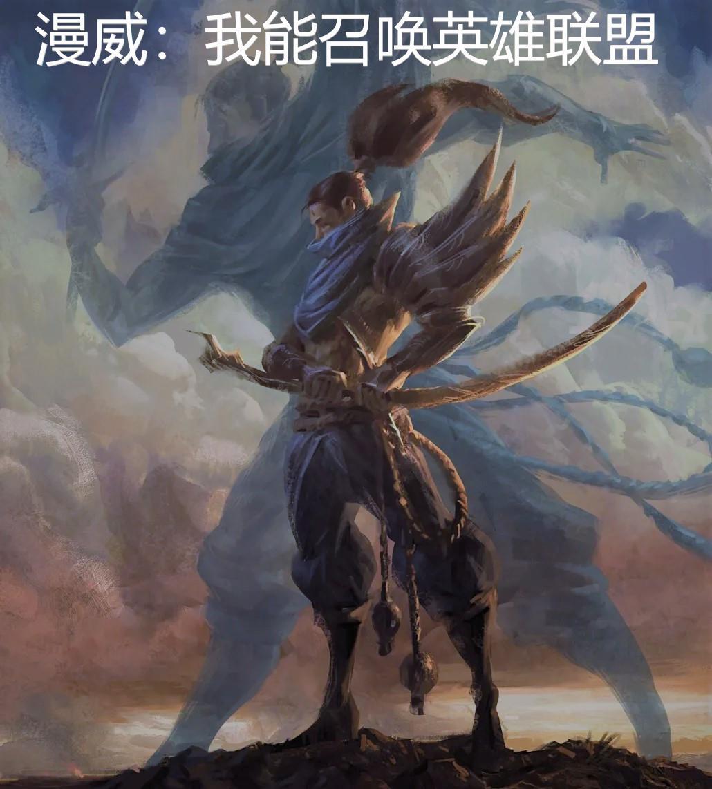 漫威之我能召唤精灵免费
