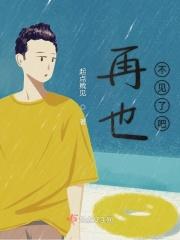 兄弟没把你当兄弟
