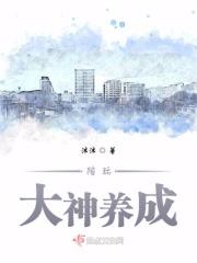 大神陪玩软件