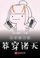 从拳愿开始的拳圣