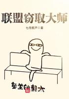 英雄联盟窃取手套怎么合成