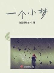 一个小梦龙的热量是多少千卡