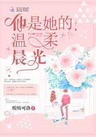 他的温柔只属于我短剧