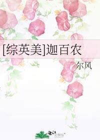 迦百农影评