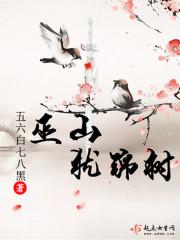 买不买苹果电脑