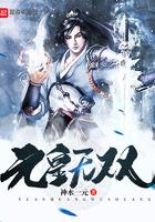 元皇怎诰