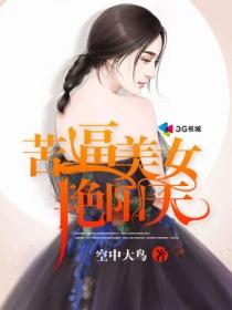 艳阳天图片唯美