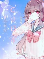 NA大佬