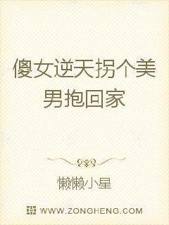 神王宠妃免费阅读全文笔趣阁
