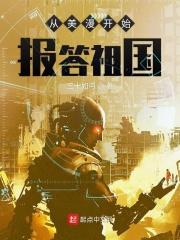 从美漫开始
