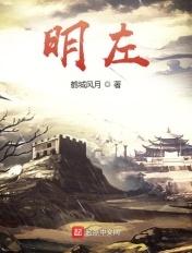 明左右宽窄相等吗