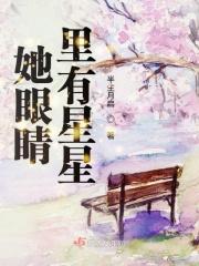 皆因解释