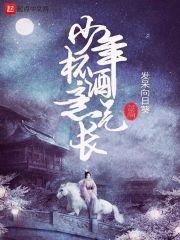 少年酒打一数字