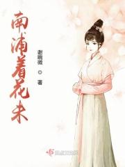诛仙三大功法