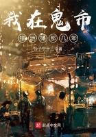 鬼市里面卖什么