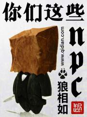 在第二个账号