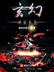 洪武天下拍品详情