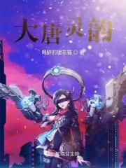 你那边下雪了吗原唱